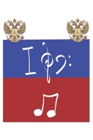 Russland - 120 Seiten, Russisches Notizbuch, Notizheft, Notenheft, Notenlinien, Musik, Musikschule, Oper, Musikunterricht, Notenschl?ssel, Russisches Wappen Flagge, Nationalflagge 1675409994 Book Cover