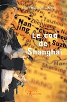 Le coq de Shanghaï (French Edition) 2812103426 Book Cover