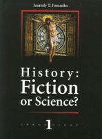 History: Fiction or Science? 2913621015 Book Cover