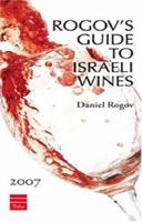 Rogov's Guide to Israeli Wines, 2005 1592641717 Book Cover