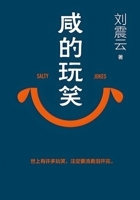 ???? (Chinese Edition) B0GCK34K7G Book Cover