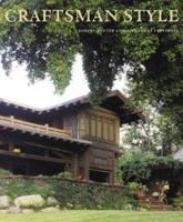 Craftsman Style 0810943360 Book Cover