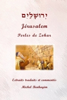 Jérusalem: Perles de Zohar (French Edition) B0GFP5ZVLS Book Cover