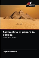 Asimmetria di genere in politica 6203385026 Book Cover