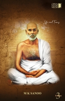 Sree Narayana Guru B0FHK84CY5 Book Cover