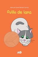ovillo de lana (Spanish Edition) B0F89JLHP3 Book Cover