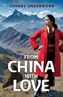 From China with Love B0F5YM2XMW Book Cover