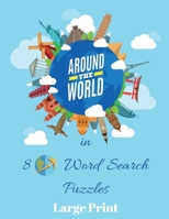 Around the World In 80 Word Search Puzzles 1777252431 Book Cover