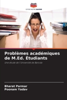 Problèmes académiques de M.Ed. Étudiants 6207261623 Book Cover