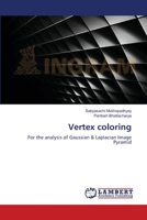 Vertex coloring 3659200662 Book Cover