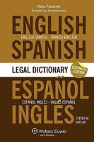 Essential English/Spanish and Spanish/English Legal Dictionary 9041127372 Book Cover