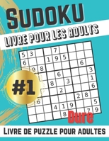Livre de puzzle Sudoku pour adultes: 300 Sudoku Puzzle stimulant pour se détendre et s'amuser - avec des solutions - B08WJPL6W2 Book Cover