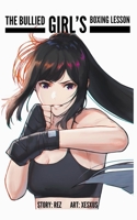 The Bullied Girl's Boxing Lesson B0BVYXPWMX Book Cover