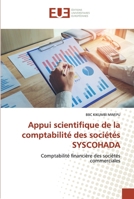 Appui scientifique de la comptabilité des sociétés SYSCOHADA: Comptabilité financière des sociétés commerciales 6139540127 Book Cover
