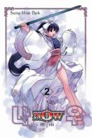 NOW, Vol. 2 1588993280 Book Cover