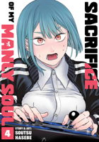Sacrifice of My Manly Soul Vol. 4 B0GQLB54HJ Book Cover