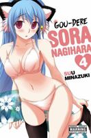豪デレ美少女　凪原そら 4 0316302155 Book Cover