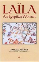 Layla: An Egyptian Woman 1569022216 Book Cover