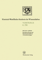 Sprachbetrachtung und Sprachwissenschaft im vormodernen Japan (Geisteswissenschaften / Rheinisch-Westfalische Akademie der Wissenschaften) 3531072587 Book Cover