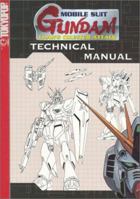 Gundam Technical Manual #1: Gundam Wing 1931514992 Book Cover