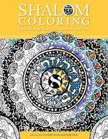 Shalom Coloring: Adult Coloring Book 0874419417 Book Cover