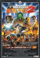 Identity Stunt v2: Father's Figure 191538799X Book Cover