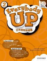 Everybody Up 2 Teachers Book with Test Center & Online Practice Pack 0194105199 Book Cover