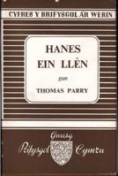 Hanes Ein Llen 0708303854 Book Cover