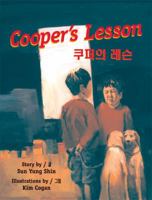 Cooper's Lesson 0892391936 Book Cover