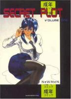 Secret Plot Volume 1 156097382X Book Cover