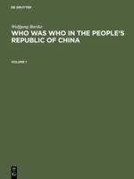 Who Was Who in the People's Republic of China: With More Than 3100 Portraits 3598113315 Book Cover