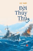 Ð?i Th?y Th? 3 (Vietnamese Edition) B0H8LXSYZZ Book Cover