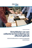 Ontwikkelen van een collectie ter bevordering van effectief gebruik 6200606684 Book Cover