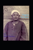 HUGGING THE BOAB B0FS1XMKGD Book Cover