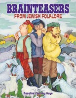Brainteasers from Jewish Folklore (Folktales) 1580130011 Book Cover