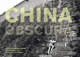 China Obscura 0811844617 Book Cover