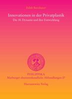 Innovationen in Der Privatplastik: Die 18. Dynastie Und Ihre Entwicklung 3447057122 Book Cover