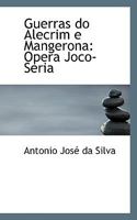 Guerras do Alecrim e Manjerona 1017896348 Book Cover