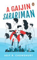 A A Gaijin Sarariman 9815017802 Book Cover
