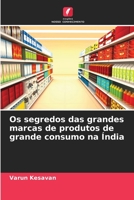 Os segredos das grandes marcas de produtos de grande consumo na Índia 6205272598 Book Cover