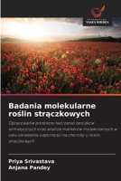 Badania molekularne roslin straczkowych (Polish Edition) 6209989713 Book Cover
