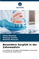 Besondere Sorgfalt in der Zahnmedizin (German Edition) 6206931412 Book Cover