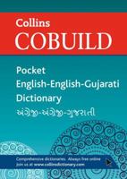 Collins Cobuild Pocket English-English-Gujarati Dictionary 0007438567 Book Cover