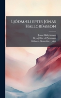 LjÃ3ðmÃ]li eptir JÃ3nas HallgrÃ-msson (Icelandic Edition) 1025176227 Book Cover