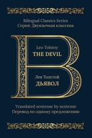 The DevilBilingual: English-Russian parallel text edition 1837461368 Book Cover