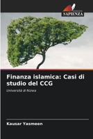 Finanza islamica: Casi di studio del CCG: Università di Nizwa (Italian Edition) B0CKL157HW Book Cover