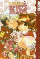 Metamo Kiss Volume 1 1598168274 Book Cover