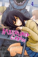 見える子ちゃん 4 1975325699 Book Cover