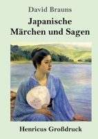 Japanische Marchen Und Sagen 148497851X Book Cover