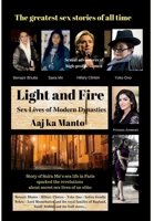 Light and Fire: Sex Lives of Modern Dynasties 1544938977 Book Cover